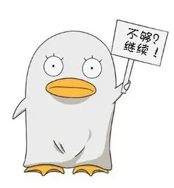 99影院用户夜航船的头像
